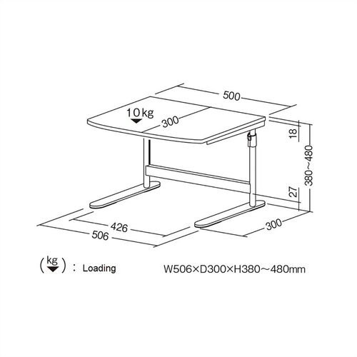 Mesa Laptop / Mini Impresora Table, regulable en altura, gris ROLINE